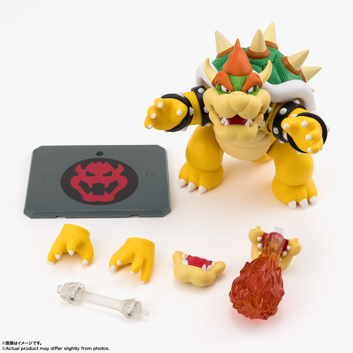 Figurine Bowser S.H. Figuarts Super Mario