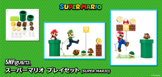 Figurine Super Mario Play Set S.H. Figuarts Super Mario