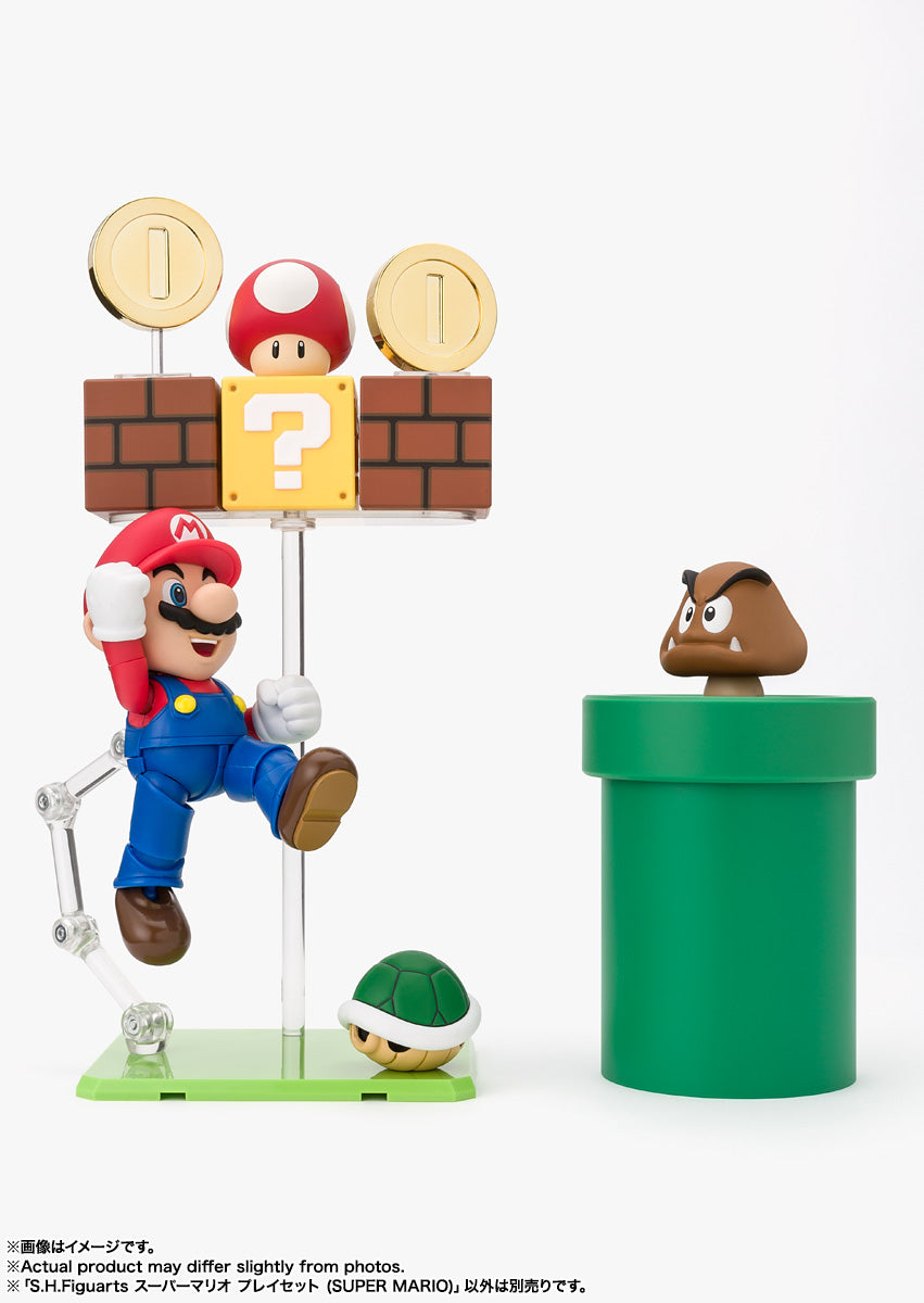Figurine Super Mario Play Set S.H. Figuarts Super Mario