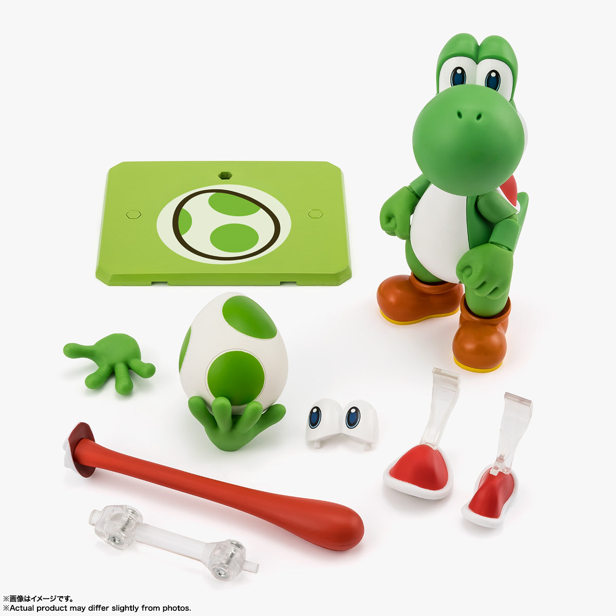 Figurine Yoshi S.H. Figuarts Super Mario