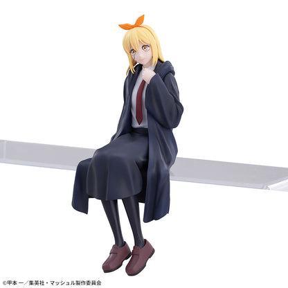 Figurine Lemon Irvine Chokonose Luminasta Mashle