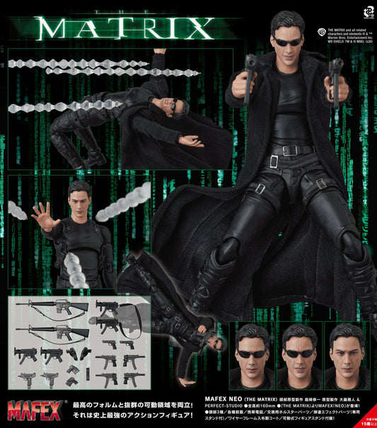Figurine Neo Mafex The Matrix