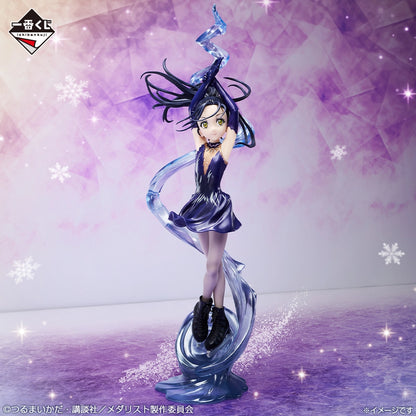 Figurine Kamisaki Hikaru (B) Ichiban Kuji Medalist