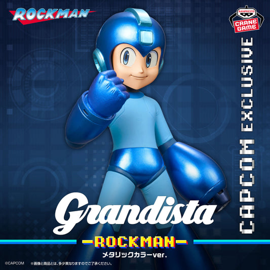 Figurine Mega Man Grandista Mega Man