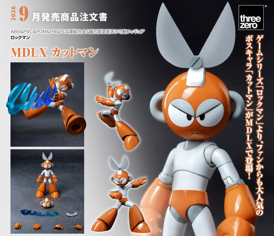 Figurine Mega Man Cutman Ver. Mega Man