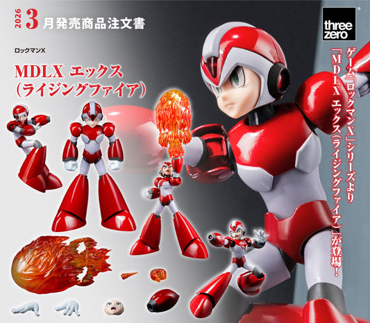 Figurine Mega Man Rising Fire Ver. Mega Man