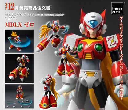 Figurine Mega Man MDLX Ver. Mega Man