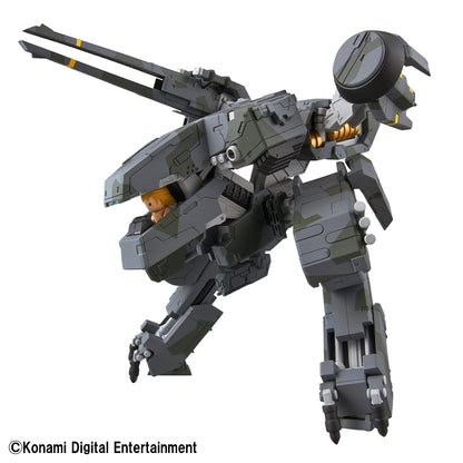 Figurine Rex Variable Action Metal Gear Solid