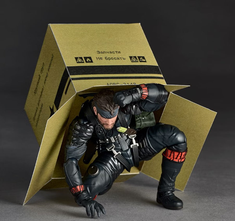 Figurine Solid Snake Amazing Sneaking Suit Ver. Amazing Yamaguchi Metal Gear Solid