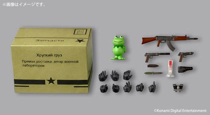 Figurine Solid Snake Amazing Sneaking Suit Ver. Amazing Yamaguchi Metal Gear Solid