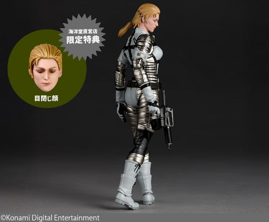 Figurine The Boss Amazing Yamaguchi Metal Gear Solid