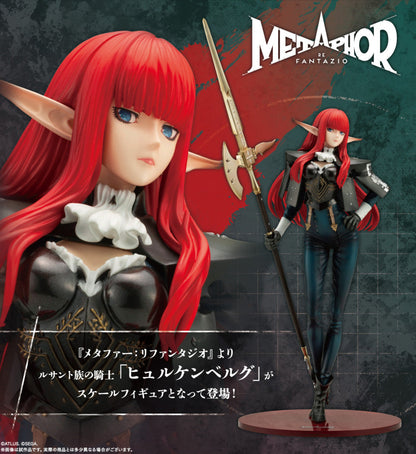 Figurine Hulkenberg 1/7 Metaphor: ReFantazio