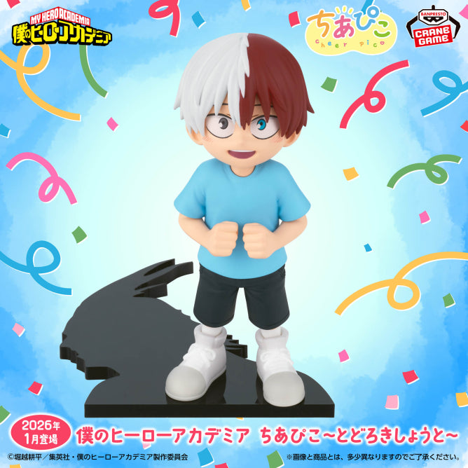 Figurine Shoto Todoroki Chiapiko My Hero Academia