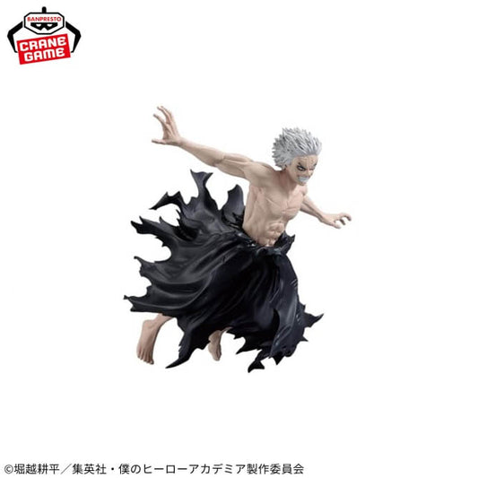 Figurine All For One Gigo Limited My Hero Academia