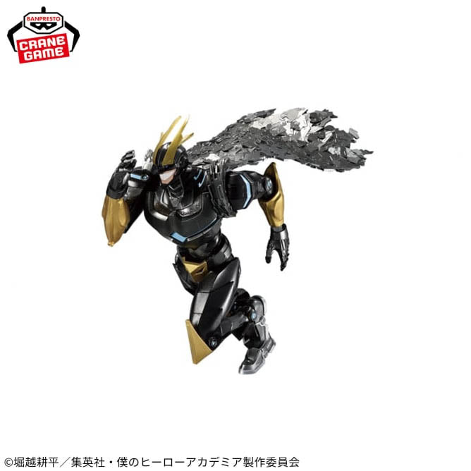 Figurine Armored All Might Gigo Limited My Hero Academia