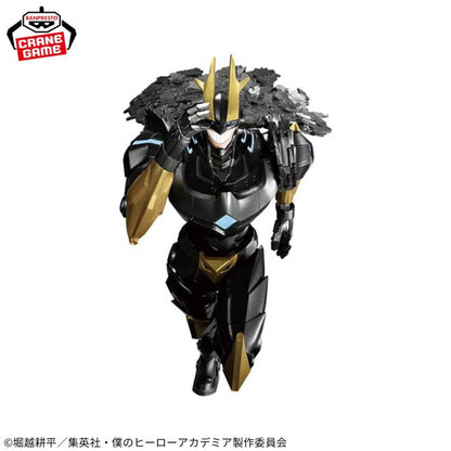 Figurine Armored All Might Gigo Limited My Hero Academia