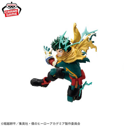Figurine Izuku Midoriya Gigo Limited Vol.03 My Hero Academia