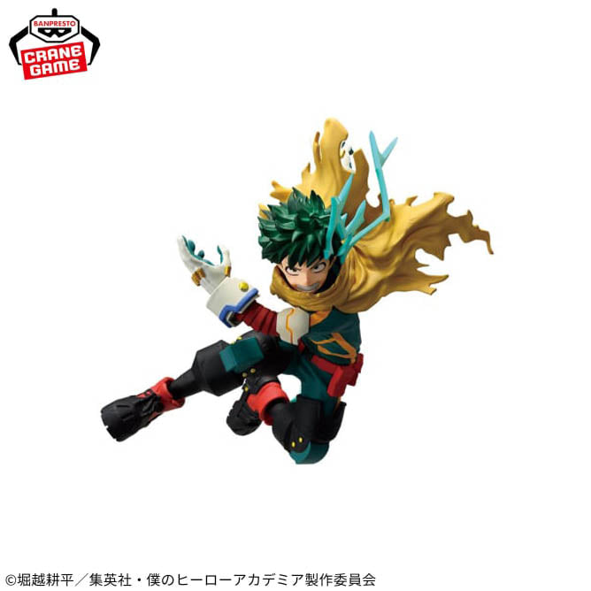 Figurine Izuku Midoriya Gigo Limited Vol.03 My Hero Academia
