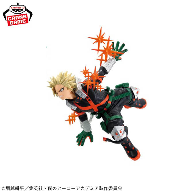 Figurine Katsuki Bakugo Gigo Limited Vol.03 My Hero Academia