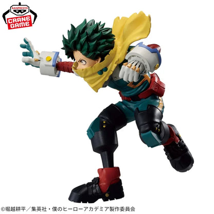 Figurine Izuku Midoriya Gigo Limited My Hero Academia