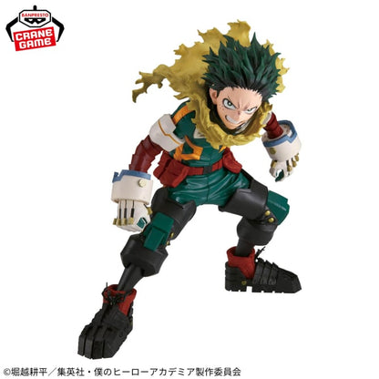 Figurine Izuku Midoriya Grandista My Hero Academia