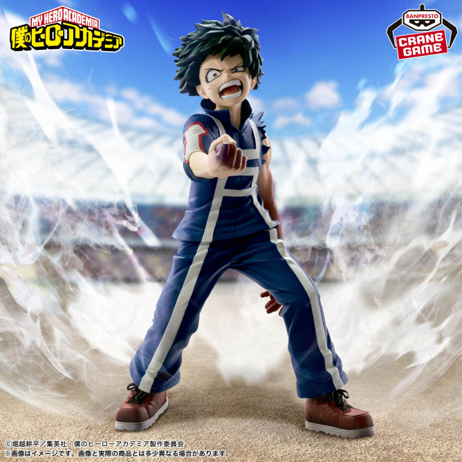 Figurine Izuku Midoriya Sport Festival Ver. The Amazing Heroes My Hero Academia