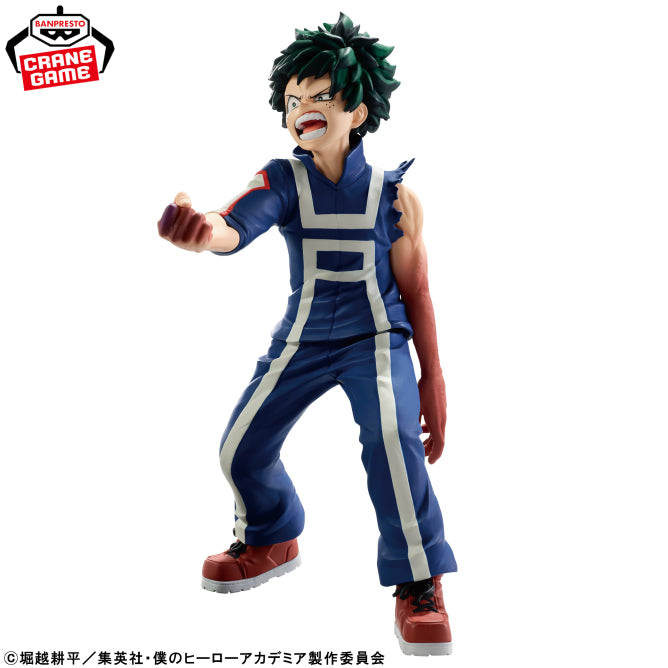 Figurine Izuku Midoriya Sport Festival Ver. The Amazing Heroes My Hero Academia