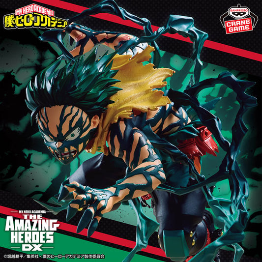 Figurine Izuku Midoriya Overlay Ver. The Amazing Heroes DX My Hero Academia