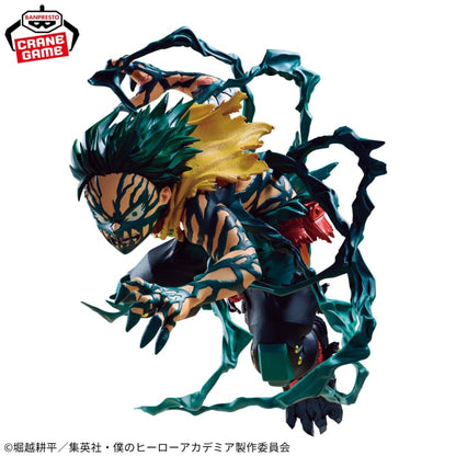 Figurine Izuku Midoriya Overlay Ver. The Amazing Heroes DX My Hero Academia