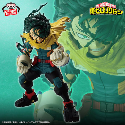 Figurine Izuku Midoriya Final Season Ver. My Hero Academia