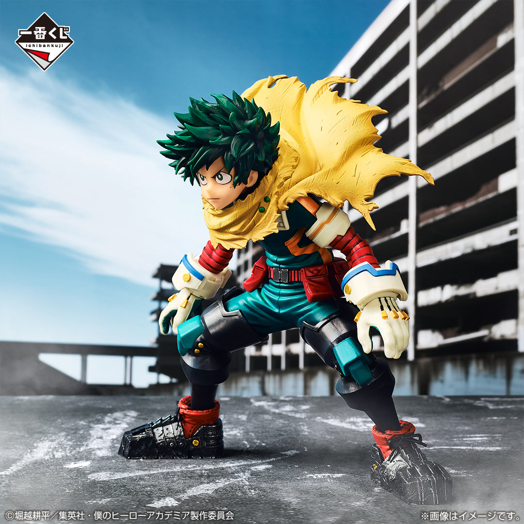 Figurine Izuku Midoriya (A) Ichiban Kuji My Hero Academia Let You Down