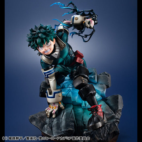 Figurine Izuku Midoriya Lucrea My Hero Academia