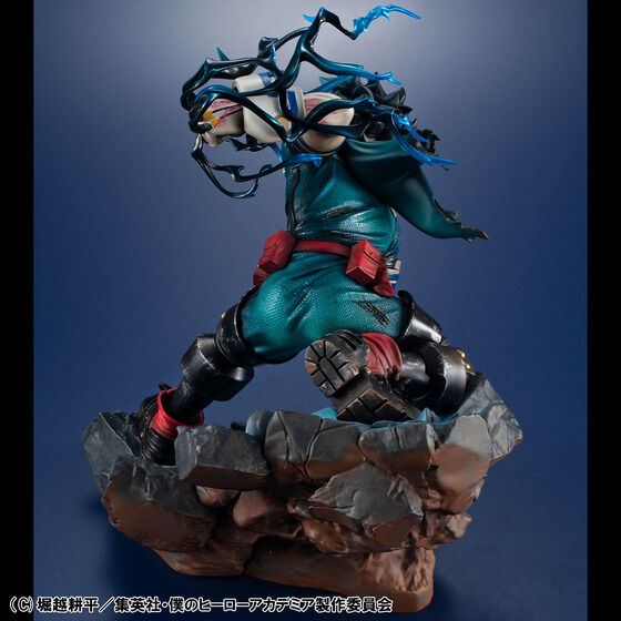 Figurine Izuku Midoriya Lucrea My Hero Academia