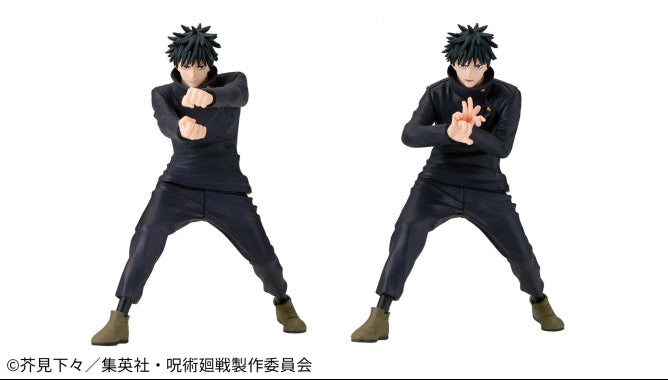 Figurine Megumi Fushiguro Figuno Jujutsu Kaisen Au Choix