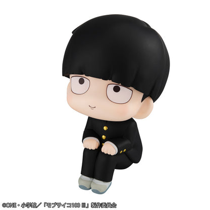Figurine Kageyama Shigeo Look Up Mob Psycho 100