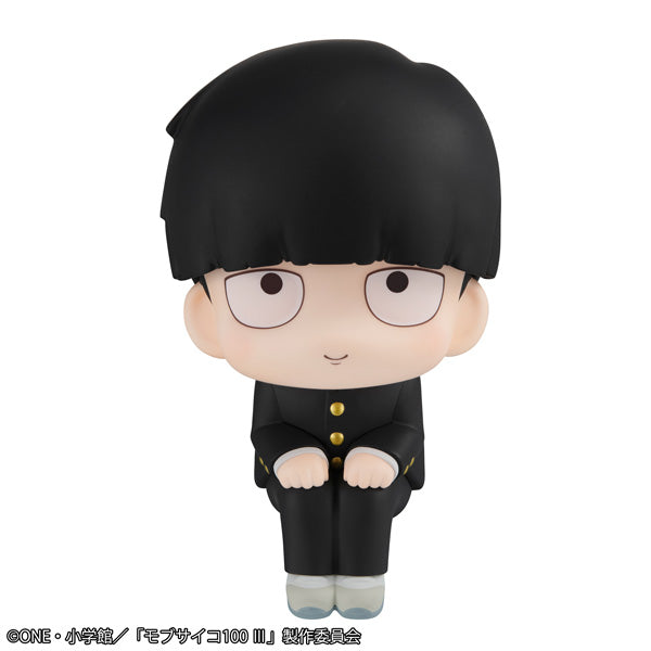 Figurine Kageyama Shigeo Look Up Mob Psycho 100