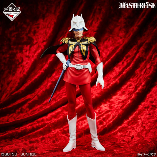 Figurine Char Aznable (B) Ichiban Kuji Mobile Suit Gundam Universal Century Saga