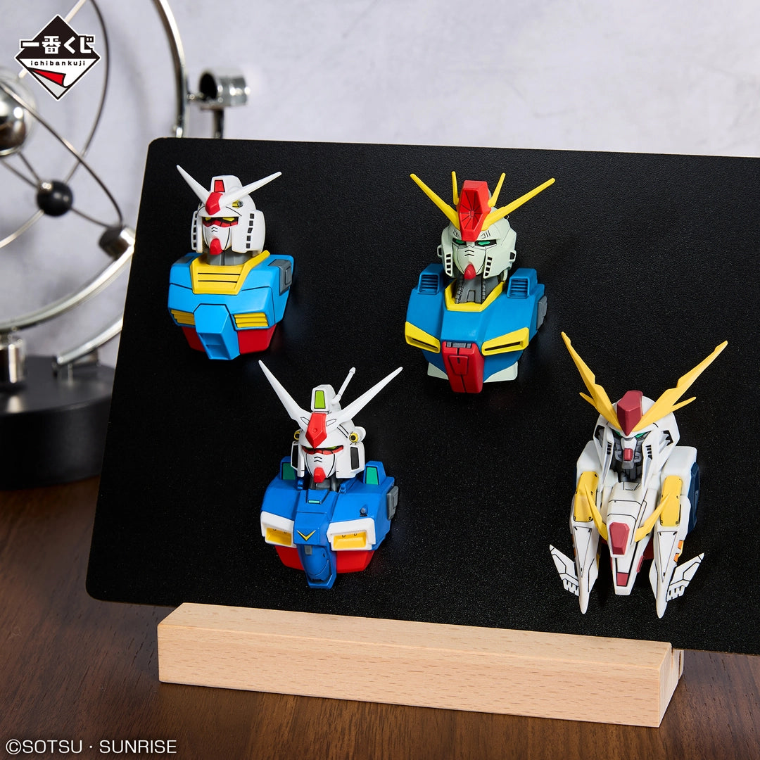 Magnet Mobile Suit Gundam (D) Ichiban Kuji Mobile Suit Gundam Universal Century Saga Set Complet
