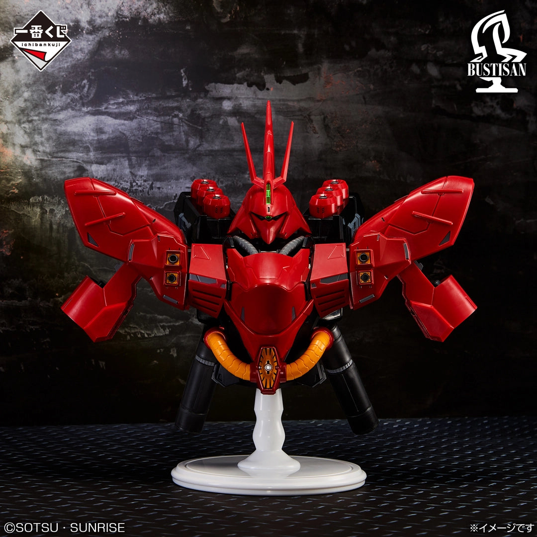 Figurine Sazabi (Last One) Ichiban Kuji Mobile Suit Gundam Universal Century Saga
