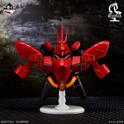 Figurine Sazabi (Last One) Ichiban Kuji Mobile Suit Gundam Universal Century Saga