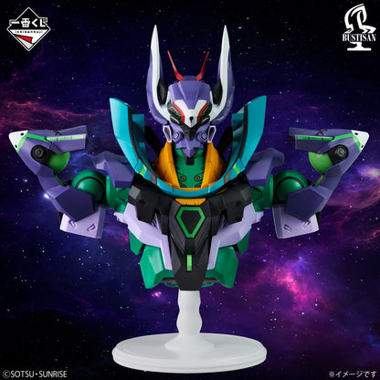 Figurine GFred (B) Ichiban Kuji Mobile Suit Gundam GQuuuuuuX Vol.04