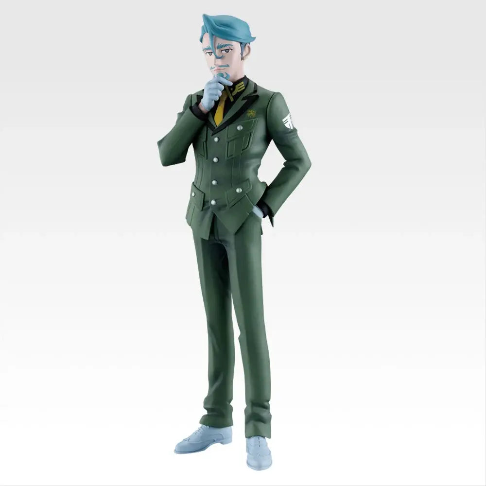 Figurine Challia Bull (C) Ichiban Kuji Mobile Suit Gundam GQuuuuuuX Vol.04