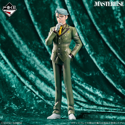 Figurine Challia Bull (C) Ichiban Kuji Mobile Suit Gundam GQuuuuuuX Vol.04