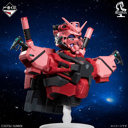 Figurine Gundam (Last One) Ichiban Kuji Mobile Suit Gundam GQuuuuuuX Vol.04