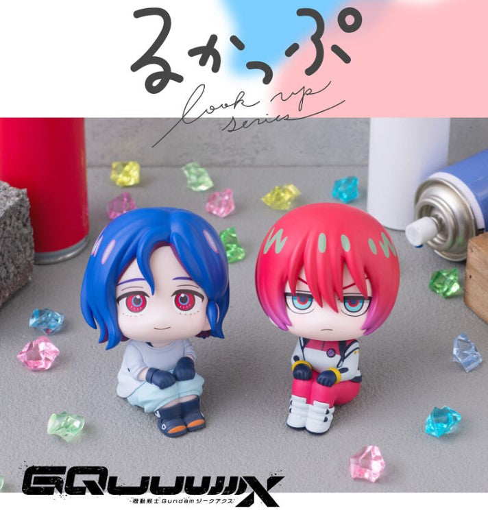 Figurine Amate Yuzuriha Pilote Suit Ver. Look Up Mobile Suit Gundam GQuuuuuuX