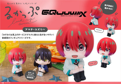 Figurine Amate Yuzuriha Look Up Mobile Suit Gundam GQuuuuuuX