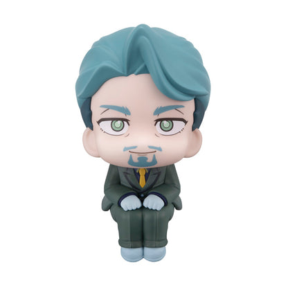 Figurine Challia Bull Look Up Mobile Suit Gundam GQuuuuuuX