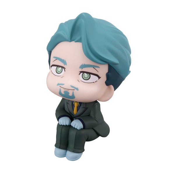 Figurine Challia Bull Look Up Mobile Suit Gundam GQuuuuuuX