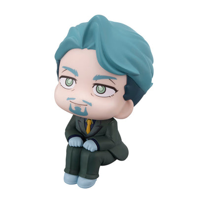 Figurine Challia Bull Look Up Mobile Suit Gundam GQuuuuuuX