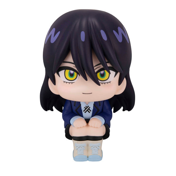 Figurine Nyaan Look Up Mobile Suit Gundam GQuuuuuuX